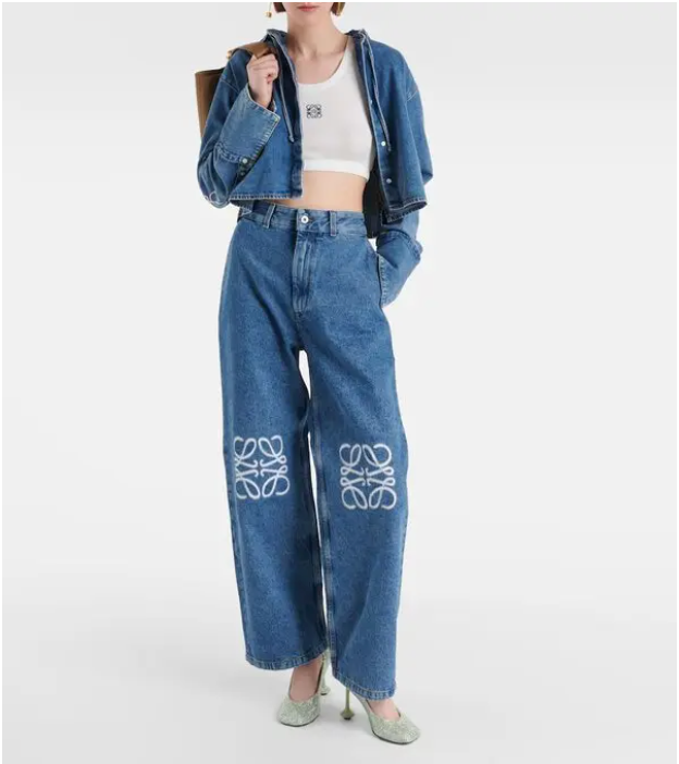Anagram High Rise Jeans