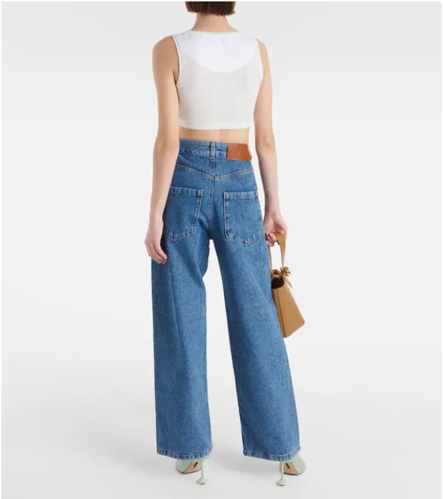 Anagram High Rise Jeans
