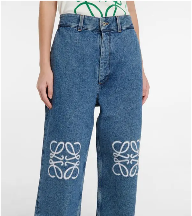 Anagram High Rise Jeans